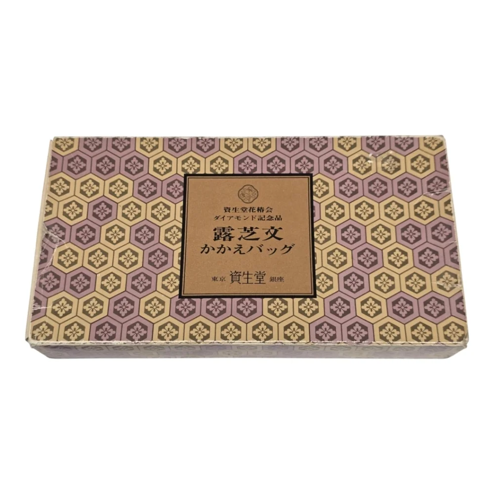 Shiseido new box
